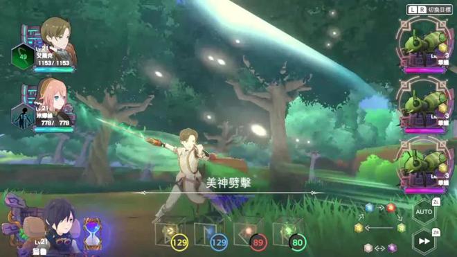 2025年2月Switch第一波新游戏推荐：多人火爆游戏大受好评！(图1)