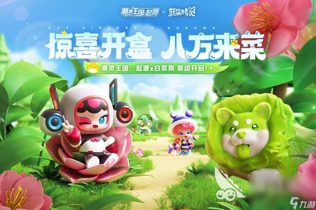 20买球的app24年发售的游戏大作大全 热门的游戏大作分享(图5) 20买球的app24年发售的游戏大作大全 热门的游戏大作分享(图5)