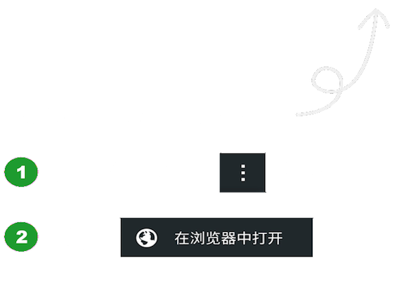 有哪些比较好玩的闯关游戏 2024闯关类游戏下买球软件载推荐(图6) 有哪些比较好玩的闯关游戏 2024闯关类游戏下买球软件载推荐(图6)