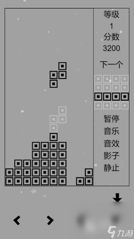 过年适合小孩玩的游戏有哪些 2025经典的过年适合小孩玩的游戏分享(图5)