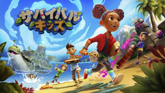 Switch2本周发售！任天堂介绍首发护航游戏(图9)