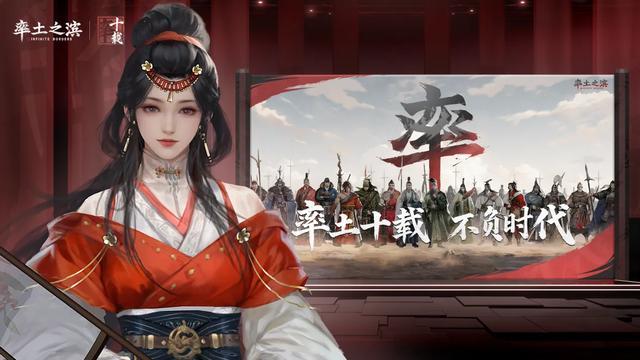 热爱一直在线线上发布会即将开启(图11)