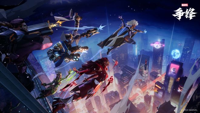 网易Q2营收279亿元：多品类新游走红北美经典IP矩阵创历史新高